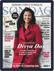 SØNDAG (Digital) Subscription                    July 15th, 2019 Issue