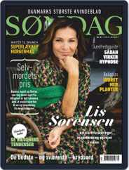 SØNDAG (Digital) Subscription                    September 16th, 2019 Issue