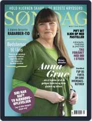 SØNDAG (Digital) Subscription April 8th, 2020 Issue