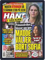 Hänt i Veckan (Digital) Subscription                    February 14th, 2018 Issue