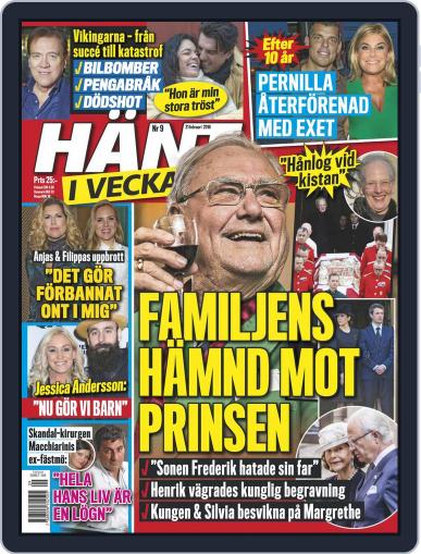 Hänt i Veckan February 21st, 2018 Digital Back Issue Cover