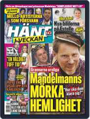 Hänt i Veckan (Digital) Subscription                    February 28th, 2018 Issue