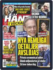Hänt i Veckan (Digital) Subscription                    March 7th, 2018 Issue