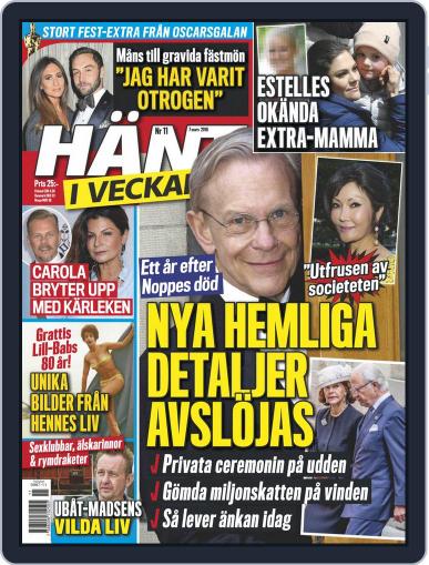 Hänt i Veckan March 7th, 2018 Digital Back Issue Cover