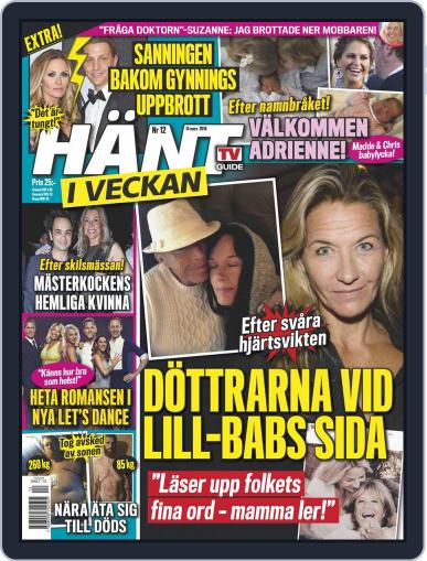 Hänt i Veckan March 14th, 2018 Digital Back Issue Cover