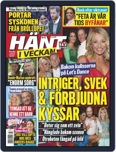 Hänt i Veckan April 4th, 2018 Digital Back Issue Cover