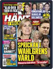 Hänt i Veckan (Digital) Subscription                    April 18th, 2018 Issue