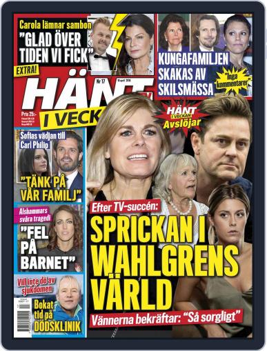 Hänt i Veckan April 18th, 2018 Digital Back Issue Cover