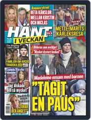 Hänt i Veckan (Digital) Subscription                    April 25th, 2018 Issue
