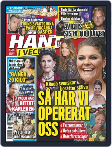 Hänt i Veckan May 2nd, 2018 Digital Back Issue Cover