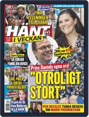 Hänt i Veckan (Digital) Subscription                    May 16th, 2018 Issue
