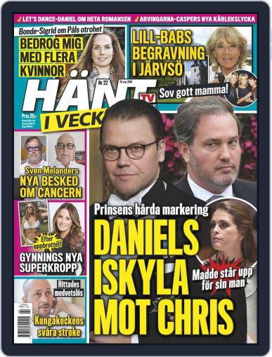 Hänt i Veckan May 23rd, 2018 Digital Back Issue Cover