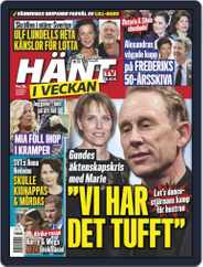 Hänt i Veckan (Digital) Subscription                    May 30th, 2018 Issue