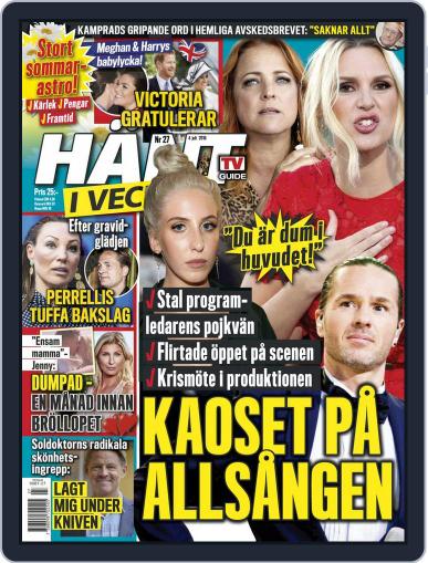 Hänt i Veckan July 4th, 2018 Digital Back Issue Cover