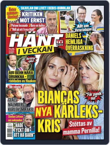 Hänt i Veckan July 18th, 2018 Digital Back Issue Cover
