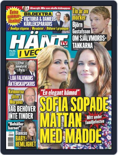 Hänt i Veckan July 25th, 2018 Digital Back Issue Cover