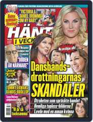 Hänt i Veckan (Digital) Subscription                    August 1st, 2018 Issue