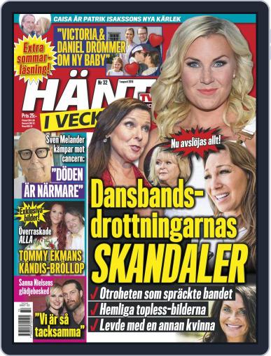 Hänt i Veckan August 1st, 2018 Digital Back Issue Cover