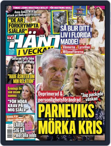 Hänt i Veckan August 15th, 2018 Digital Back Issue Cover
