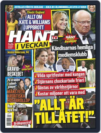 Hänt i Veckan August 22nd, 2018 Digital Back Issue Cover