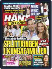 Hänt i Veckan (Digital) Subscription                    August 29th, 2018 Issue