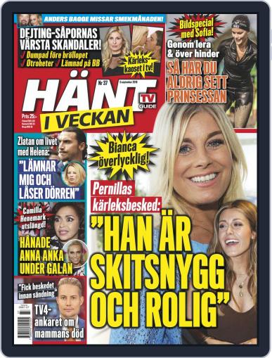 Hänt i Veckan September 5th, 2018 Digital Back Issue Cover