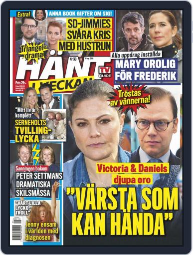 Hänt i Veckan September 19th, 2018 Digital Back Issue Cover