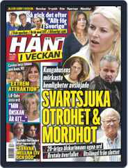 Hänt i Veckan (Digital) Subscription                    September 26th, 2018 Issue