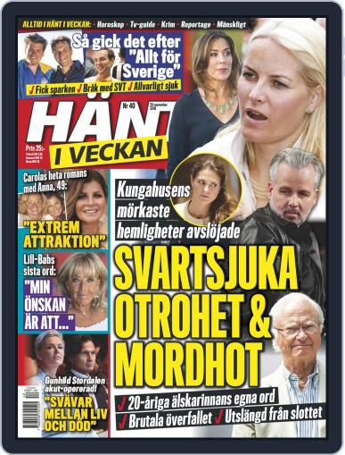 Hänt i Veckan September 26th, 2018 Digital Back Issue Cover