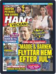 Hänt i Veckan (Digital) Subscription                    October 10th, 2018 Issue