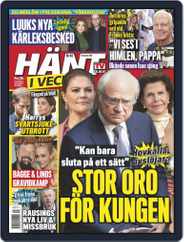 Hänt i Veckan (Digital) Subscription                    October 24th, 2018 Issue