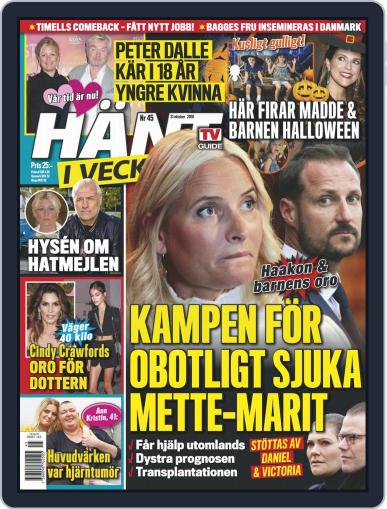 Hänt i Veckan October 31st, 2018 Digital Back Issue Cover