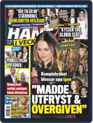 Hänt i Veckan (Digital) Subscription                    November 7th, 2018 Issue