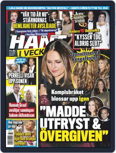 Hänt i Veckan November 7th, 2018 Digital Back Issue Cover