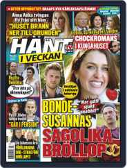 Hänt i Veckan (Digital) Subscription                    November 14th, 2018 Issue