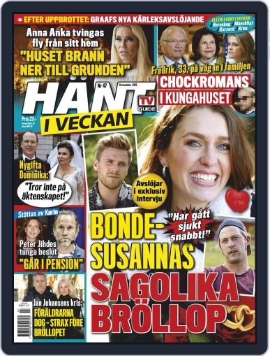 Hänt i Veckan November 14th, 2018 Digital Back Issue Cover
