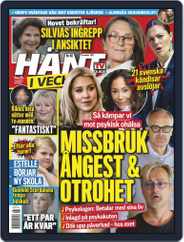 Hänt i Veckan (Digital) Subscription                    November 21st, 2018 Issue