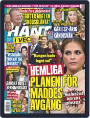 Hänt i Veckan (Digital) Subscription                    November 28th, 2018 Issue