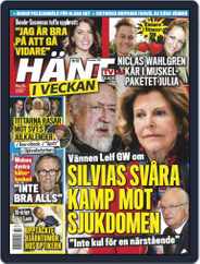 Hänt i Veckan (Digital) Subscription                    December 5th, 2018 Issue