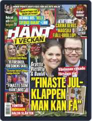 Hänt i Veckan (Digital) Subscription                    December 19th, 2018 Issue