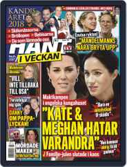 Hänt i Veckan (Digital) Subscription                    January 2nd, 2019 Issue