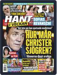 Hänt i Veckan (Digital) Subscription                    January 16th, 2019 Issue