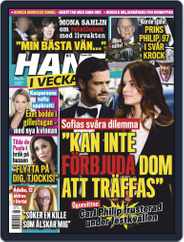 Hänt i Veckan (Digital) Subscription                    January 23rd, 2019 Issue