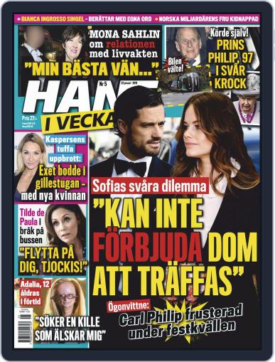 Hänt i Veckan January 23rd, 2019 Digital Back Issue Cover
