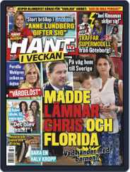 Hänt i Veckan (Digital) Subscription                    January 30th, 2019 Issue