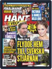 Hänt i Veckan (Digital) Subscription                    February 13th, 2019 Issue