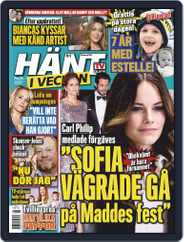 Hänt i Veckan (Digital) Subscription                    February 20th, 2019 Issue