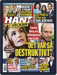 Hänt i Veckan (Digital) Subscription                    February 27th, 2019 Issue