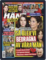Hänt i Veckan (Digital) Subscription                    March 6th, 2019 Issue