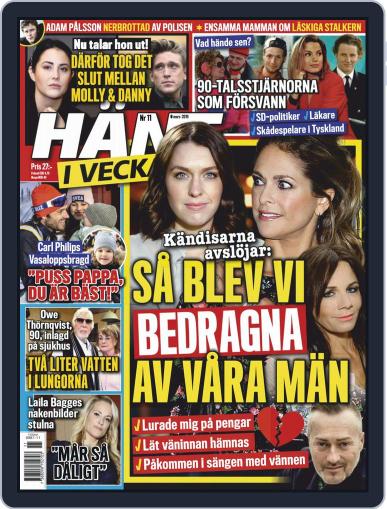 Hänt i Veckan March 6th, 2019 Digital Back Issue Cover